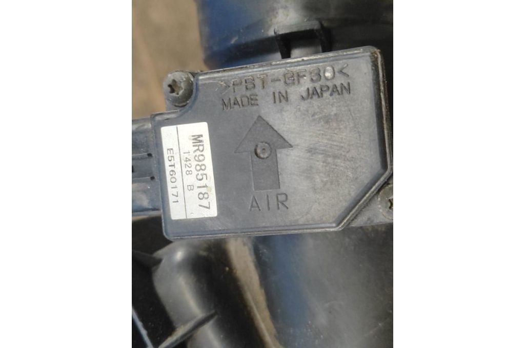 1500A012 | Obudowa filtra powietrza MITSUBISHI ASX / OUTLANDER SPORT 10-21 (381432) - Zdjęcie 6