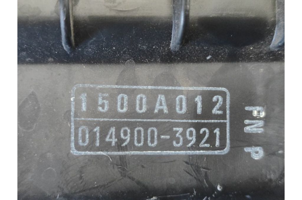 1500A012 | Obudowa filtra powietrza MITSUBISHI ASX / OUTLANDER SPORT 10-21 (381432) - Zdjęcie 8