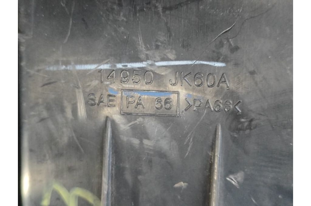 14950-JK60A | Pochłaniacz paliwa INFINITI G25/G35/G37/Q40 06-14 (381449) - Zdjęcie 5