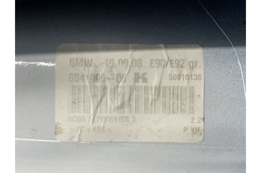 65206972310 | Antena BMW 3 SERIES (E90-E93) 2005–2014 (381454) - Zdjęcie 3