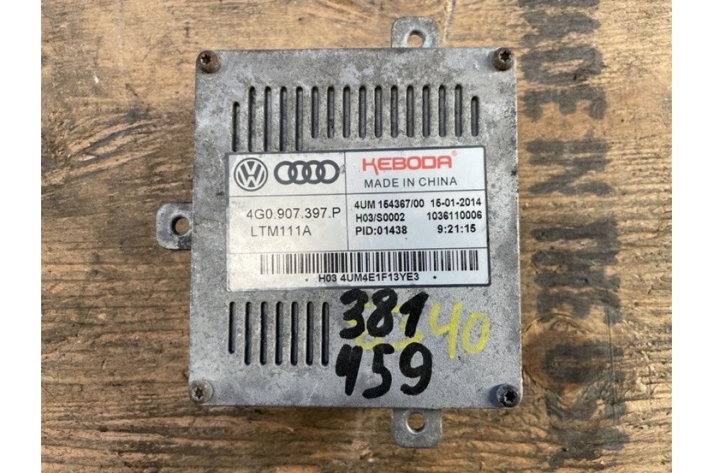 4G0907397P | Przetwornica XENON AUDI A3 (8V) 12–17 (381459)