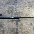 68101213AA | Amortyzator klapy bagaznika DODGE JOURNEY 08-20 (381485)