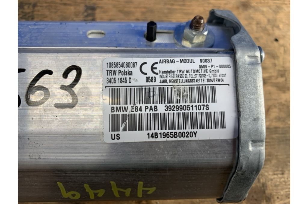 72122990511 | Poduszka powietrzna dla pasażera BMW X1 E84 09- (381563) - Zdjęcie 4