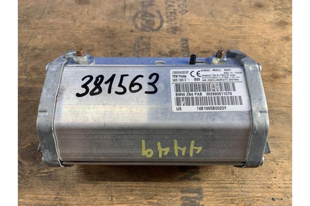 72122990511 | Poduszka powietrzna dla pasażera BMW X1 E84 09- (381563) - Zdjęcie 3