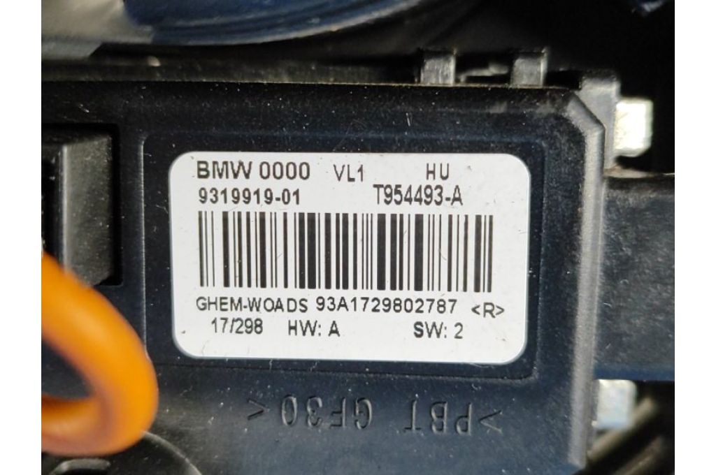 64119319919 | silnik nagrzewnicy BMW 3 SERIES (F30) 2012–21 (381594) - Zdjęcie 5