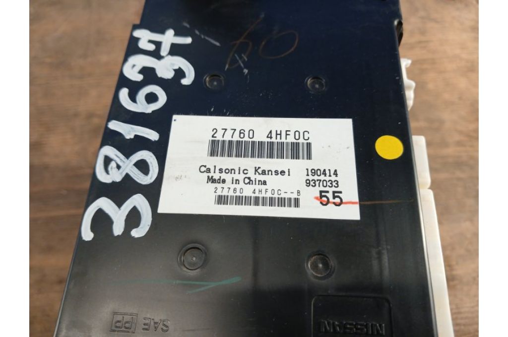 283304HB1A | radio INFINITI Q50 15-20 (381637) - Zdjęcie 5