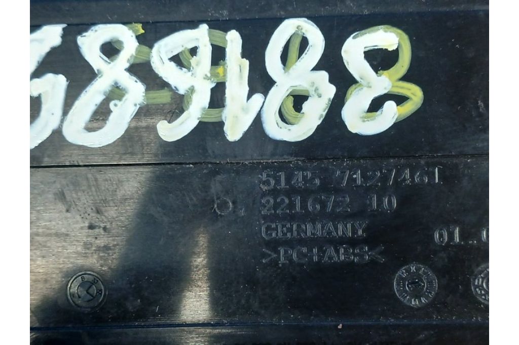 51457127461 | Uchwyt na napoje BMW 3 SERIES (E90-E93) 2005–2014 (381682) - Zdjęcie 2