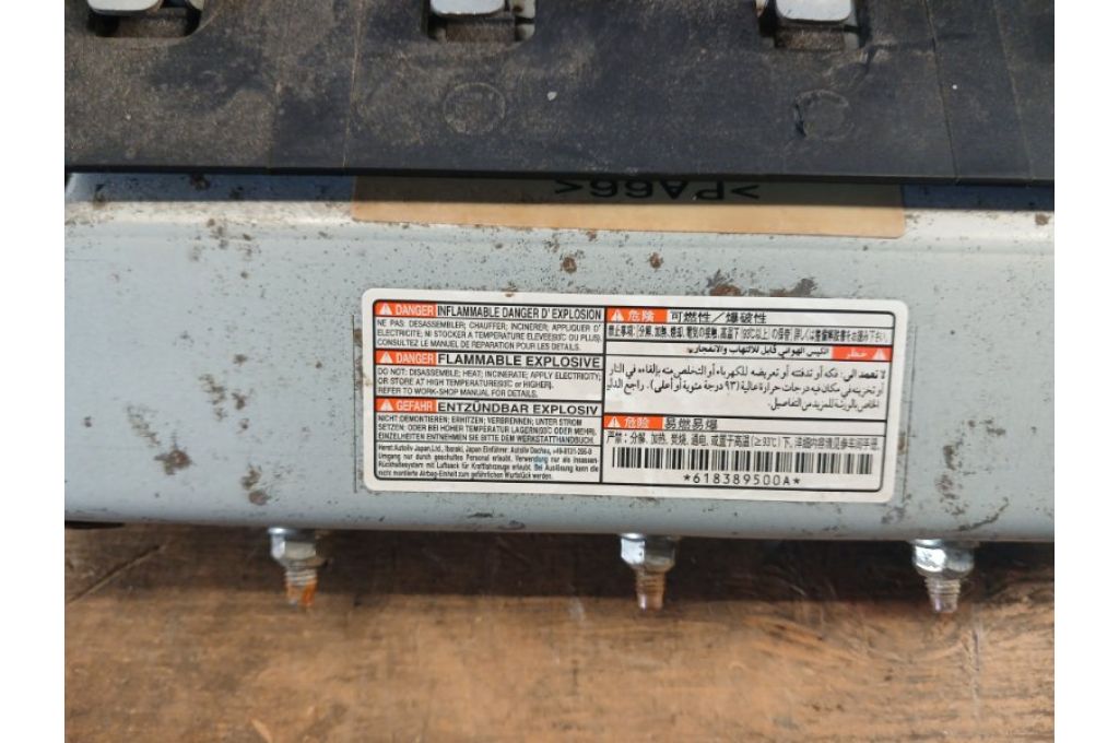 7030A242 | Poduszka powietrzna na kolana MITSUBISHI ASX / OUTLANDER SPORT 10-21 (381685) - Zdjęcie 4