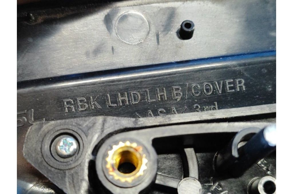 876101R210 | Lusterko lew. HYUNDAI ACCENT RB 10- (381691) - Zdjęcie 7