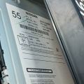 283304HB1A | radio INFINITI Q50 15-20 (381637) - Podgląd 7