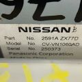 2591A-ZX77D | radio INFINITI G25/G35/G37/Q40 06-14 (381761) - Podgląd 8