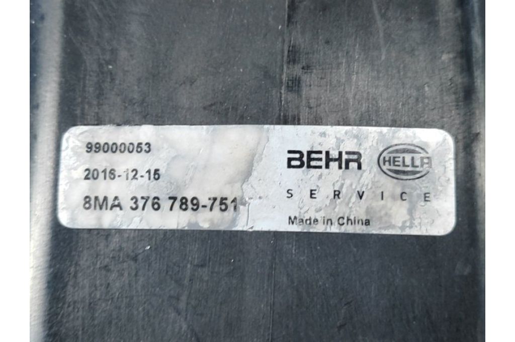 17137567462 | Zbiorniczek wyrównawczy BMW 3 SERIES (E90-E93) 2005–2014 (381195) - Zdjęcie 7
