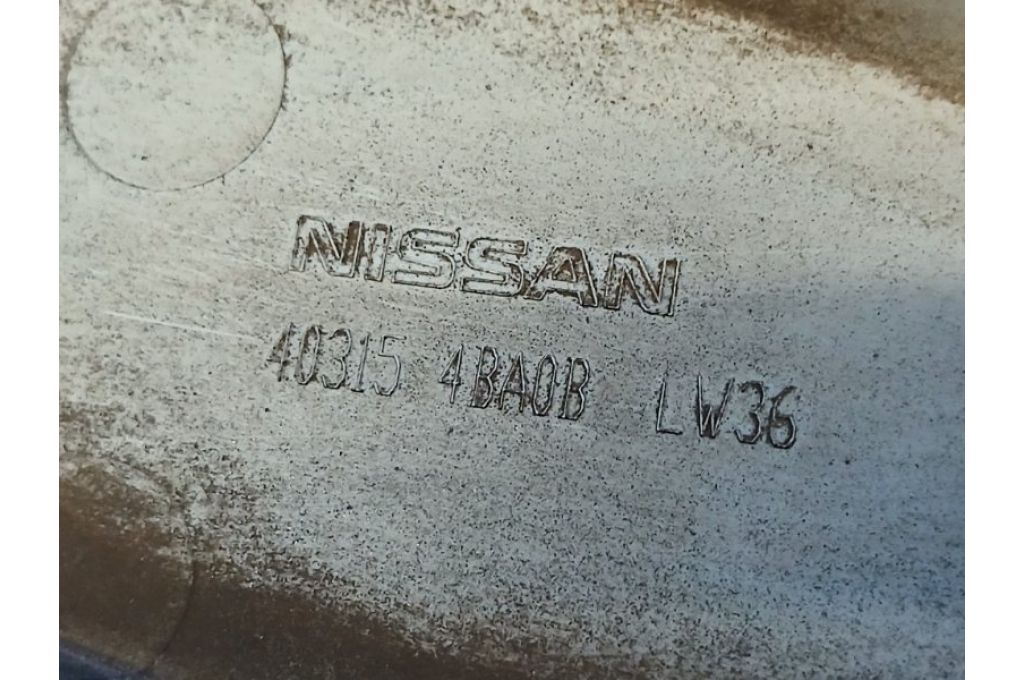 40315-4BA0B | kołpak NISSAN X-TRAIL/ROGUE T32 13-20 (381792) - Zdjęcie 7