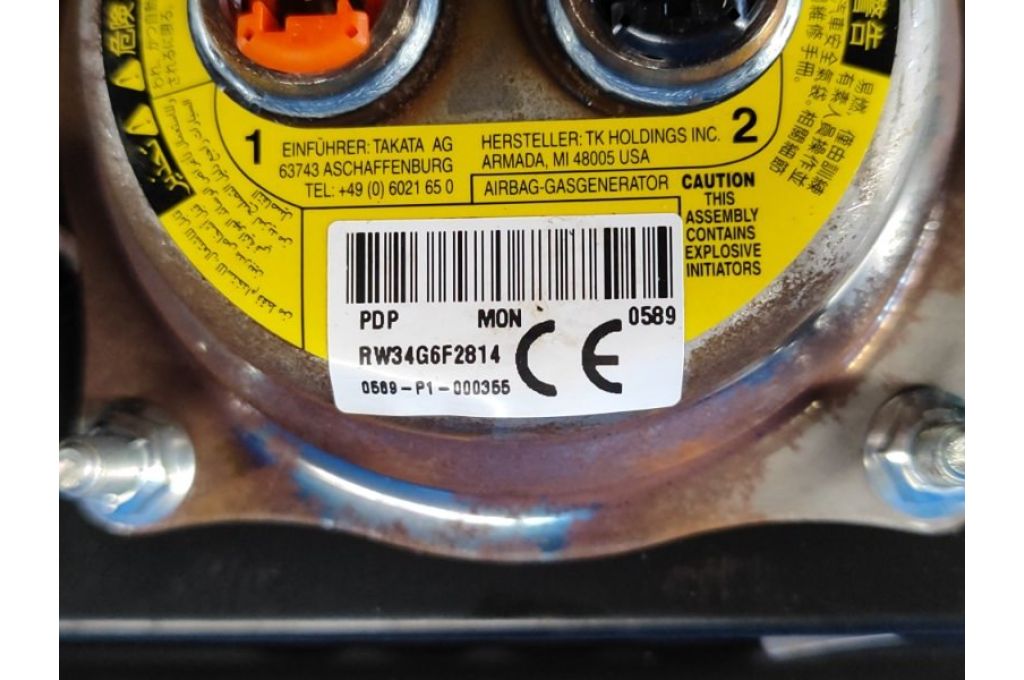 985154BA8A | Poduszka powietrzna dla pasażera NISSAN X-TRAIL/ROGUE T32 13-20 (381863) - Zdjęcie 3