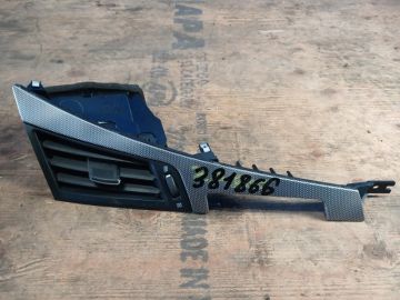Deflektor powietrza przed. lew. INFINITI Q50 15-20