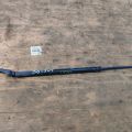 904504BA0B | Amortyzator klapy bagaznika praw. NISSAN X-TRAIL/ROGUE T32 13-20 (381904)