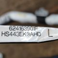 K85P14GA0A | Poduszka Kurtyna lew. INFINITI Q50 15-20 (382228) - Podgląd 4