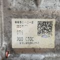 09G300033C | Automatyczna skrzynia biegów VOLKSWAGEN PASSAT B7 11-15 (382421) - Podgląd 6