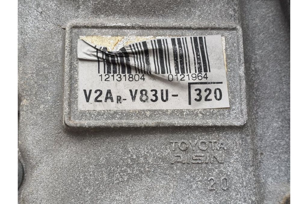 2AR-FE | Silnik benzynowy TOYOTA CAMRY 55 14-17 (382665) - Zdjęcie 7