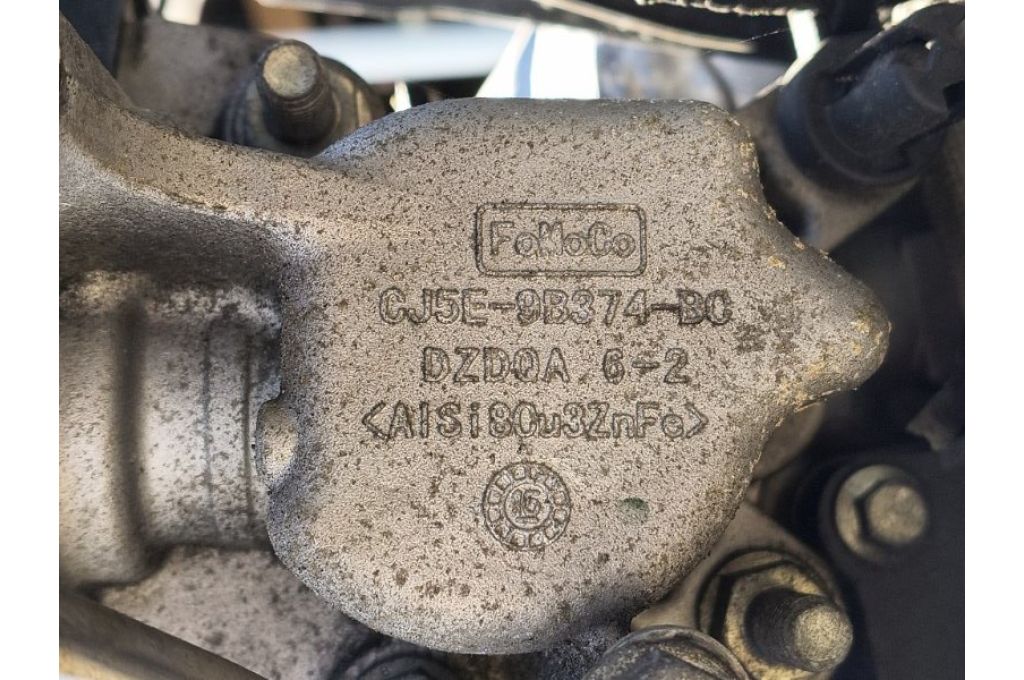 204PT | Silnik benzynowy LAND ROVER EVOQUE 2012-2018 (382669) - Zdjęcie 6