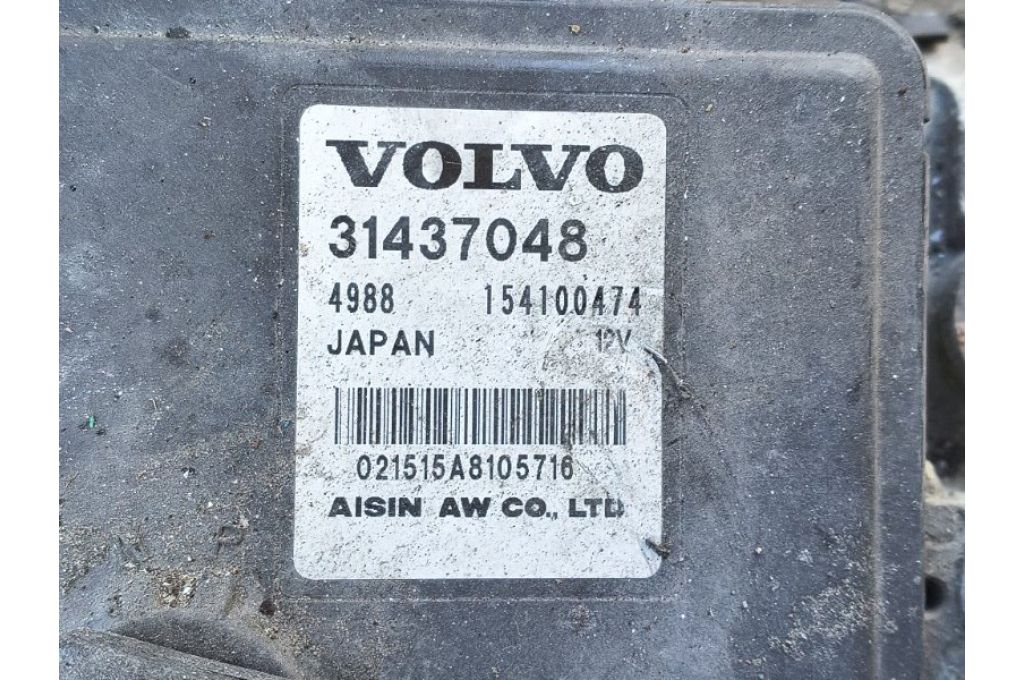 B4204T11 | Silnik benzynowy VOLVO XC60 13-17 (382686) - Zdjęcie 9