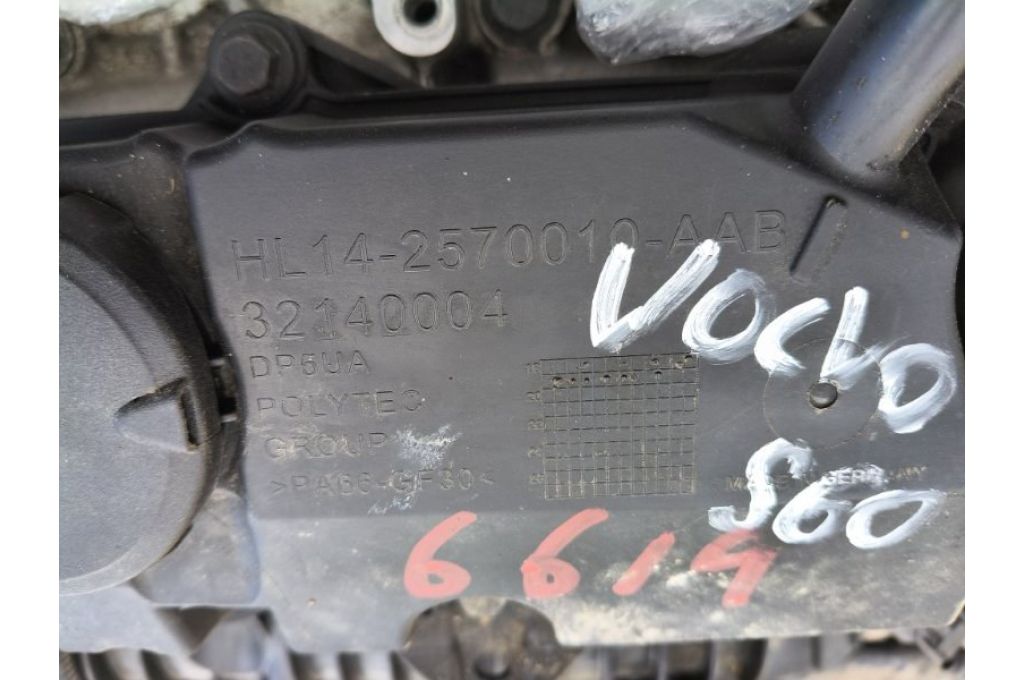 B4204T11 | Silnik benzynowy VOLVO S60 13-18 (382692) - Zdjęcie 6