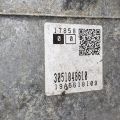 U881F | Automatyczna skrzynia biegów LEXUS RX350/450 15-22 (382700) - Podgląd 7