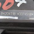B4204T18 | Silnik benzynowy VOLVO XC40 2017-22 (382702) - Podgląd 5