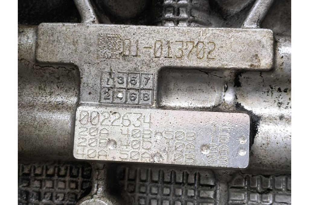 6B31 | Silnik benzynowy MITSUBISHI OUTLANDER XL 05-13 (382735) - Zdjęcie 7