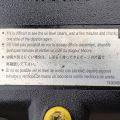 6B31 | Silnik benzynowy MITSUBISHI OUTLANDER XL 05-13 (382735) - Podgląd 9