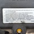 6B31 | Silnik benzynowy MITSUBISHI OUTLANDER XL 05-13 (382739) - Podgląd 6
