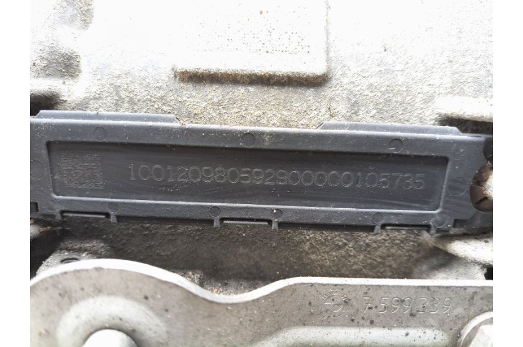 24007643974 | Automatyczna skrzynia biegów BMW X6 (E71) 07-14 (382754) - Zdjęcie 3