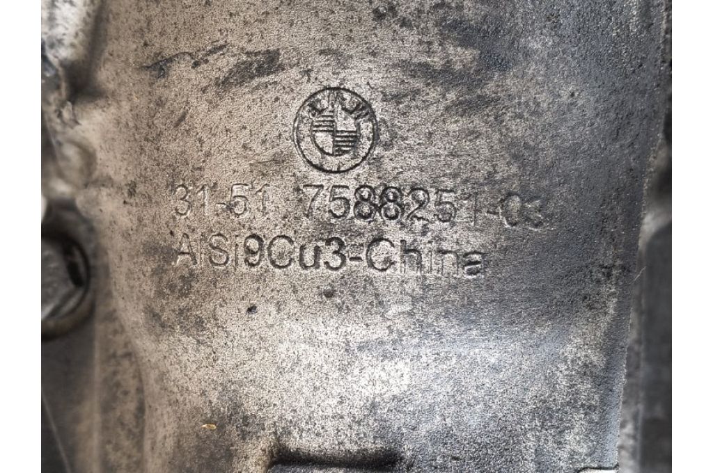 31507594314 | Przedni dyferencjał BMW X6 (E71) 07-14 (382756) - Zdjęcie 4