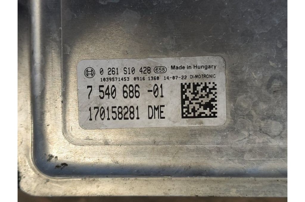 12147540686 | Moduł sterowania silnikiem BMW X5 (F15) 13-18 (382858) - Zdjęcie 3
