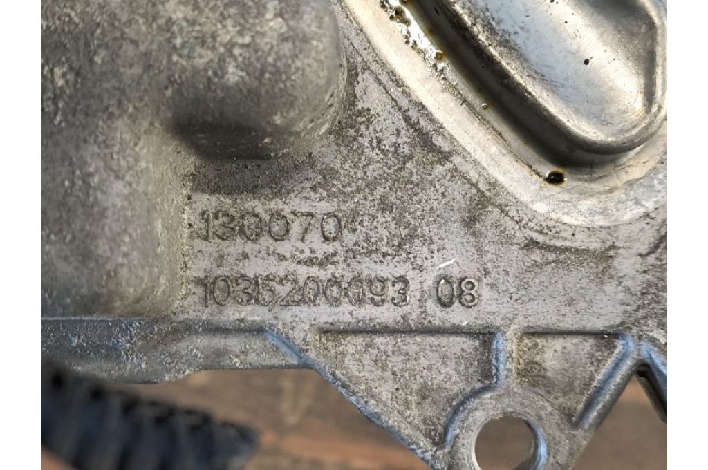 12147540686 | Moduł sterowania silnikiem BMW X5 (F15) 13-18 (382858) - Zdjęcie 6