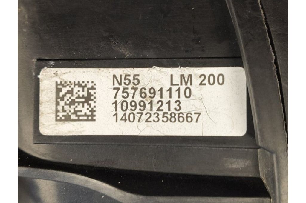 11617576911 | Kolektor dolotowy BMW X5 (F15) 13-18 (382859) - Zdjęcie 7