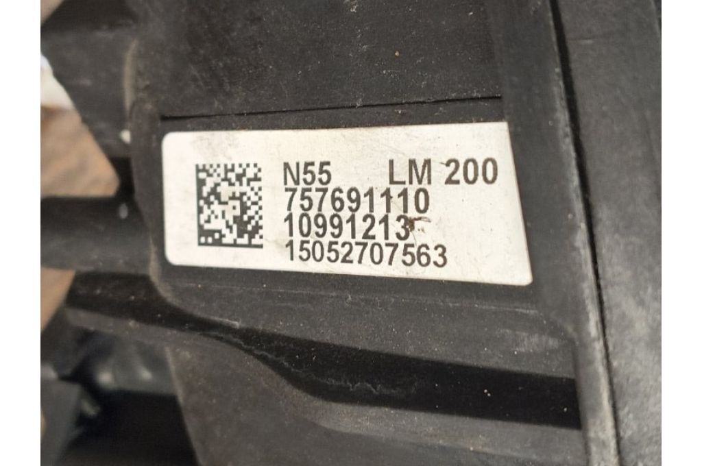 11617576911 | Kolektor dolotowy BMW X5 (F15) 13-18 (382909) - Zdjęcie 6