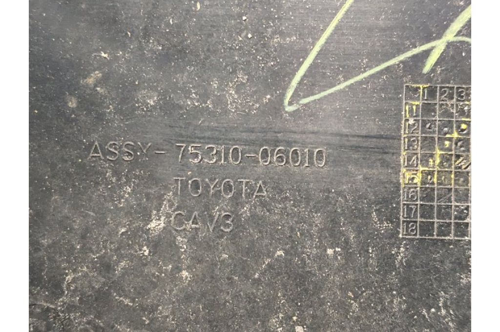 52119-07912 | Przedni zderzak TOYOTA CAMRY 55 14-17 (383027) - Zdjęcie 11
